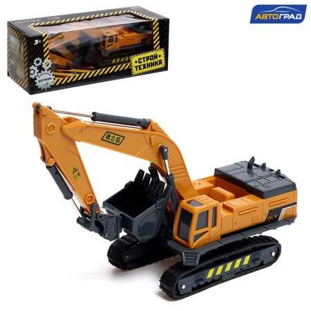 Excavator "Stroytechnics", mobile details