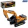 Excavator "Stroytechnics", mobile details