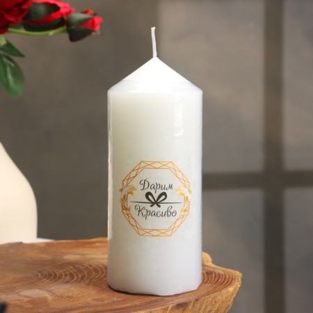 Interior candle "column", white, 6x14 cm-2