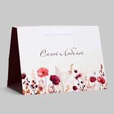 Gift Pack Laminated with a wide bottom, 