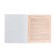 Subject Calligrata Emblem, 48 sheets in a cell history, with reference material, cover coated cardboard, UV-lak, OFSET block