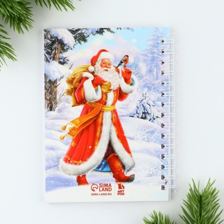 Gift New Year's set of “fulfillment of desires”, pen, notebook A6, 40 liters-4