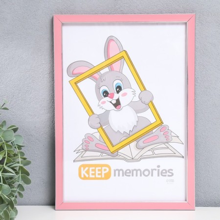 Photo frame Plastic "Watercolor" 21x30 cm, pink
