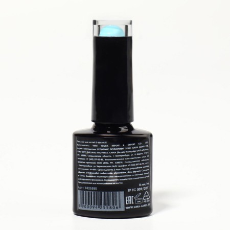 Nail varnish gel, Classic Colors, 3 phase, 8ml, LED/UV, Aquamarine color (56)-8