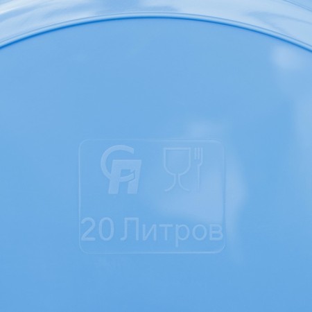 Round pelvis "Clivia", 20 l, blue color-2