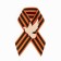 Набор значков "Голубь мира", 5х10 см, лента,10 шт