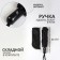 Automatic umbrella "Black", 3 additions, 8 spokes, r = 48 cm, black color