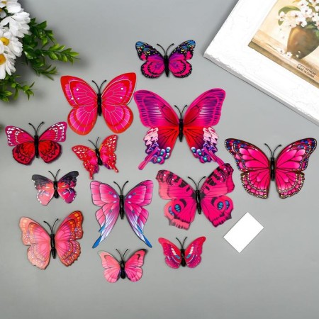 Magnet Plastic "Butterfly Pink" set 12 pcs
