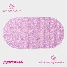 The rug anti -slip into the bathtub on the suction cups of the Shampapnskoye, 33 × 64 cm, the color of the mix