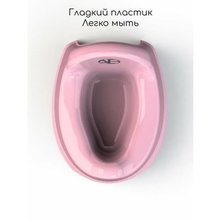 Pot children's amrobaby elect, pink color-3