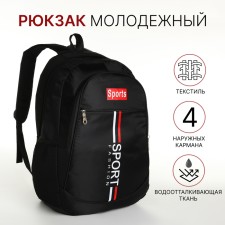 Youth backpack with lightning, 4 pockets, black/red color