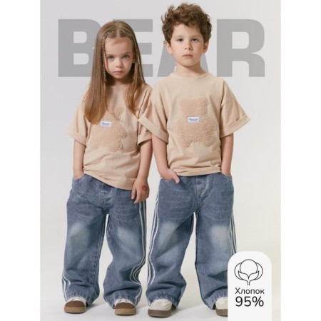 Children's T -shirt Amarobaby Bear, height 110 cm, beige color-1
