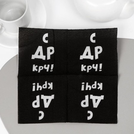 Napkins paper single -layer harmony of color “with DR CRC”, 24x24 20 pcs. UP-4