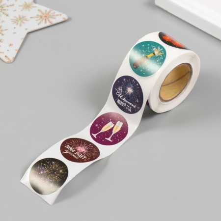 Stick Paper "Castle New Year" d = 2.5 cm 252 pcs in roll-4