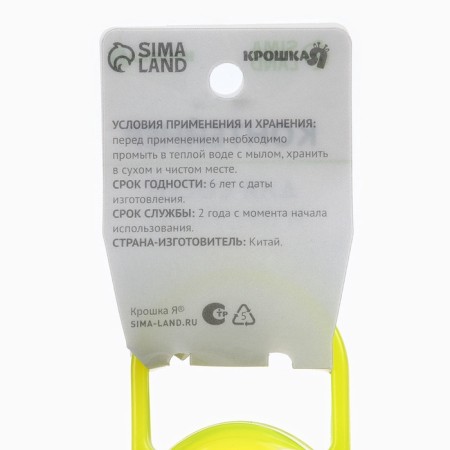 A container for storing and sterilizing children's nipples and dummy, yellow color-6