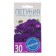 Flowers of Petunia "Storm Blue" F1, large -flowered, o, 10pcs