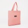 Set of a youth backpack from textiles, chopper, pencil case, bag, pink color