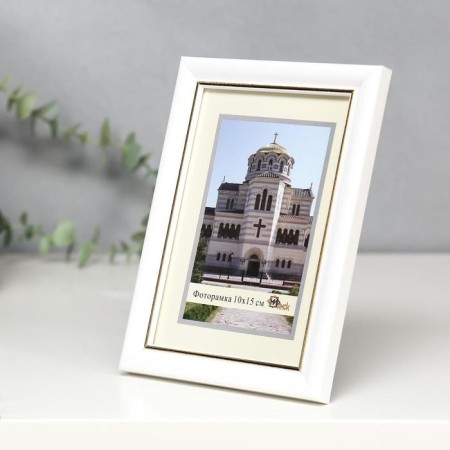Фоторамка пластик 1017-1105-1 10х15 см-1