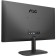 Монитор AOC 21.5" Value Line 22B2H(00/01) черный VA LED 16:9 HDMI матовая 200cd 178гр/178гр 100461