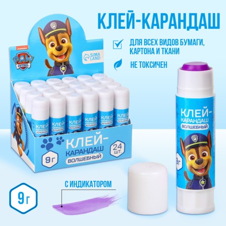 PVP 9 g adhesive pencil, with an indicator, PAW PATROL-3
