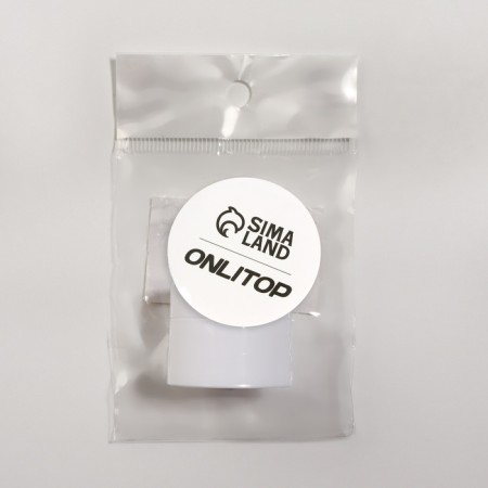 Storage jar, 8 ml, white color-3