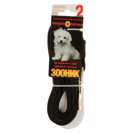 The leash zoonik is nylon with latex thread, 2 m x 1.5 cm, black-2