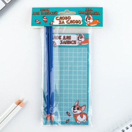 Set: Notepad with a game + 2 pencil "Word for word"-6