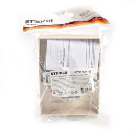 2-seater s/s outlet, Stekker series Erna, PST16-9014-02, ivory-4