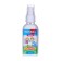 Replacement agent Mosquitoes from mosquitoes for children with chamomile extract "Moskill"