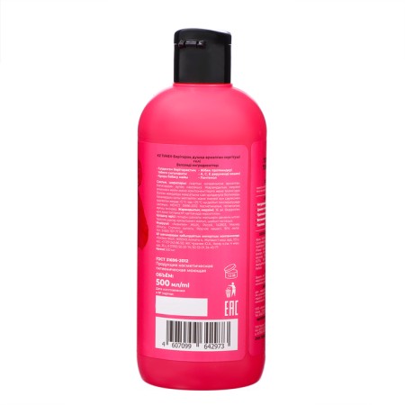 Tune shower toning hibiscus, 500 ml-2