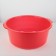 Roundal pelvis, 10 l, especially durable, color mix