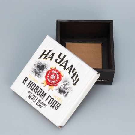 Folding box "For good luck", 12 x 12 x 6.5 cm, new year-3