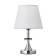 Table lamp "Seville" 1x40W E27 chrome 21x21x38 cm Risalux