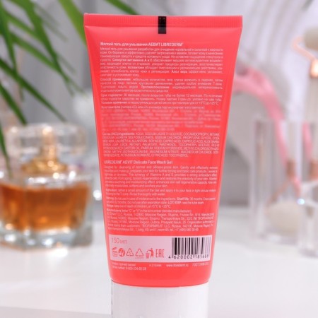 Soft washing gel Librederm Aevit, 150 ml-1