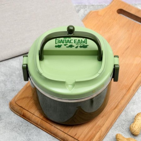 Lancer-Box "Sell of food", 1000 ml-1