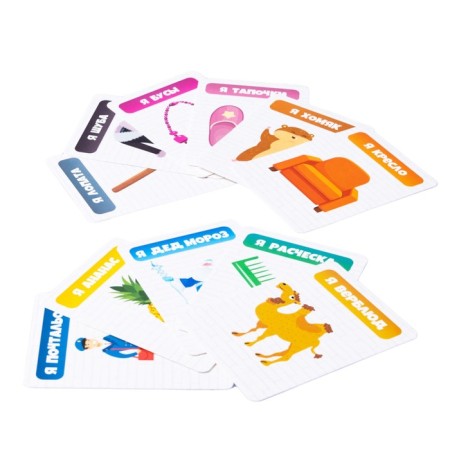 Board game "Tarantines" who am I? Guess in 60 seconds!-3