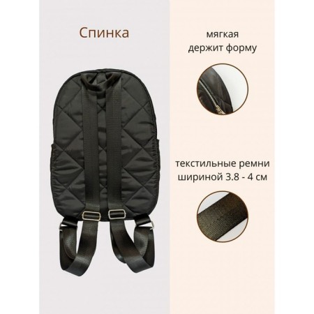 Nino maxi backpack black quilted fabric-1