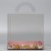 Confectionery box, chest, packaging, with love, 20 x 20 x 20 cm