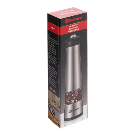 Electric Mill Sakura SA-6645s, Higher Plant, 4haa-4