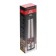 Electric Mill Sakura SA-6645s, Higher Plant, 4haa