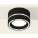 Ambrella Light Acrylic lamp, XS8102018, GX53 LED 12 W, color black sand, white matte