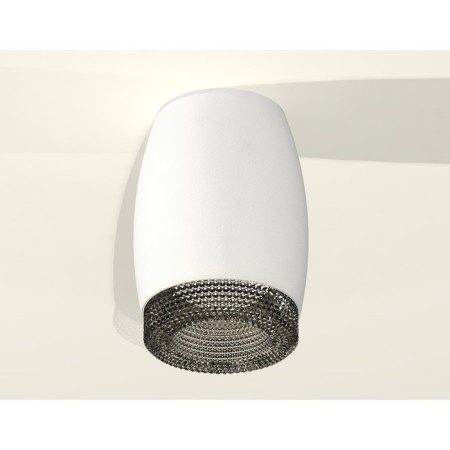 Ambrella Light, XS1122011, MR16 GU5.3 LED 10 W, white sand color, tinted-2