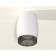 Ambrella Light, XS1122011, MR16 GU5.3 LED 10 W, white sand color, tinted