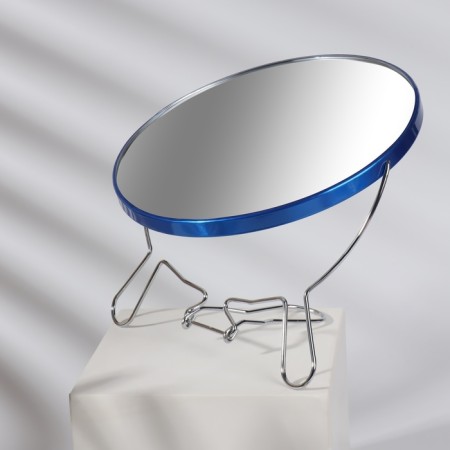 The desktop mirror is a suspended “circle”, bilateral, with an increase, D mirror surface 18.5 cm, color mix-2