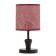 Table lamp "Alcor" E27 40W Black Bordal 16x16x30 cm Risalux