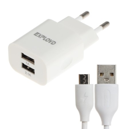 EXPLOYD EX-Z-465, 2 USB, 3.1a, MicroUSB cable, white