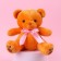 Soft toy I love you, bear