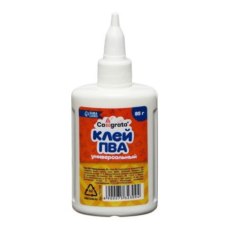 PVA glue Calligrata, with a dispenser, a set of 6 pcs 85 grams-1