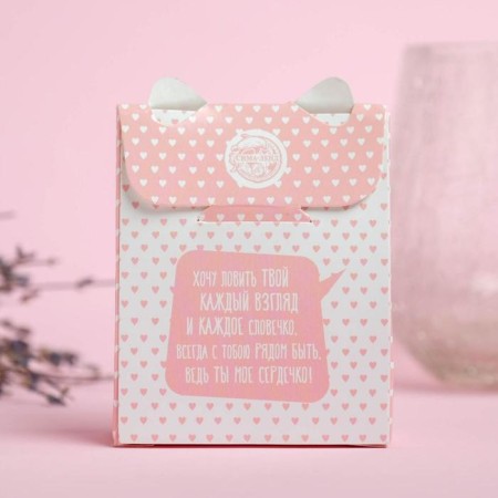 Fragrant for the house "Kitik", 8 x 10 cm.-2