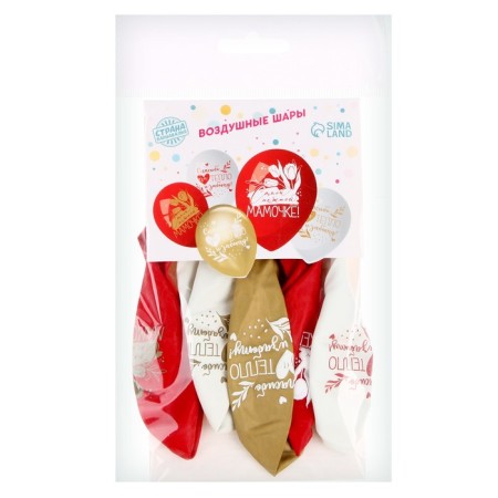 Latex ball 12 "Mommy", 5 pcs.-1
